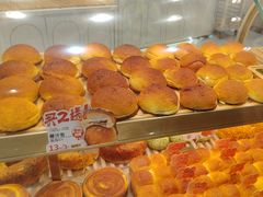 -卡玛王子·面包·蛋糕(南山宝能环球汇店)