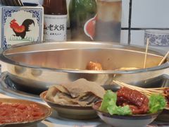 -芈重山老火锅(广州首店)