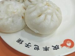 -庆丰包子铺(青龙桥店)