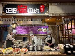 -大食代美食广场(迪士尼小镇店)