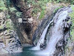 -五泄景区