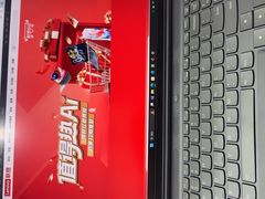 -联想Thinkpad官方旗舰店·售后维修中心(闵行店)