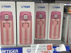 -Bic Camera (难波店)
