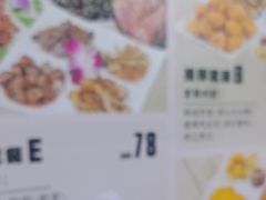 -音乐在线主题氧吧KTV(佳宁娜广场店)