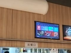 -金掌勺锅包肉(华润万象城店)