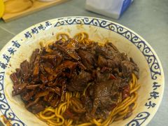 -梅溪·小伙子干挑面(安吉总店)