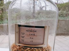 -MAMACHA妈妈茶(岳麓山店)