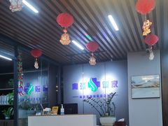 -肩颈管家·肩颈调理·经络养生(华景新城店)