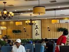 -桃子餐厅·天津菜(红星路直营店)