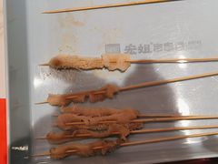 -宏姐串串香(征仪路店)