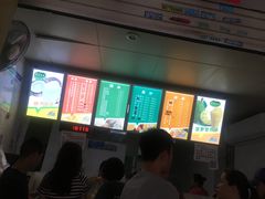 -有间冰室(侨港风情街店)