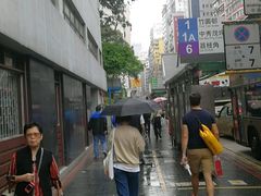 -翠华餐厅(旺角文华商场店)