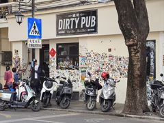 -孙文西路步行街