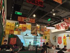 -恭喜上堓砂锅焗·海鲜大排档(闵行龙湖店)