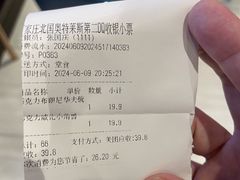 -DQ·蛋糕·冰淇淋(石家庄北国奥特莱斯店)