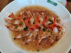 -新白鹿餐厅(城西银泰城店)