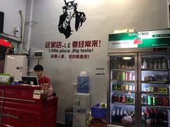 -拾下卜卜贝•海鲜火锅