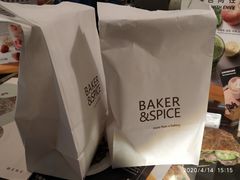 -BAKER&SPICE(环贸店)