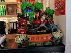 -九田家黑牛烤肉料理(溧阳吾悦店)