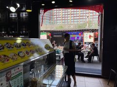 -无影脚佛山陈氏盲公丸始创店(飞鸿街店)