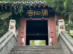 -蓬莱阁景区