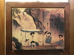 -山水悦茶会所(上海沙龙新天地天宝商业中心店)