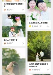 -金夫人婚纱摄影(总店)