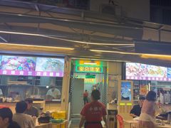 -小煵记·打边炉(西丽文光店)