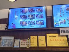 -弓家大队老碗面(高新咖啡街区店)