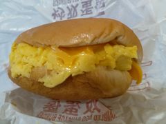 吉士炒双蛋堡-麦当劳(长泰商业广场店)