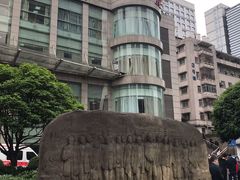 -重庆医科大学附属第一医院(本部)