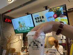 -雾鲜(KKMALL店)