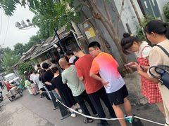 -尹三豆汁(天坛店)