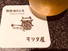 -モリタ屋(JR京都伊势丹店)