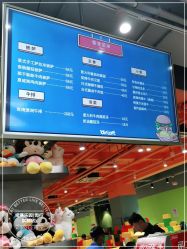 -宝燕乐园(闵行旗舰店)