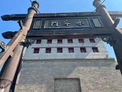 -西安城墙·碑林历史文化景区