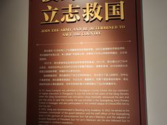 -荔湾博物馆