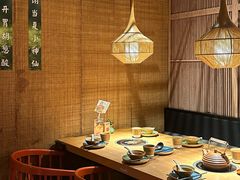 -吃饭皇帝大(解放西路店)