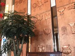 -钟祥王府大酒店