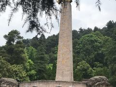 -遵义会议纪念馆