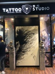 -飛凡TATTOO纹身•原创