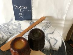-多乐之日(富力城店)