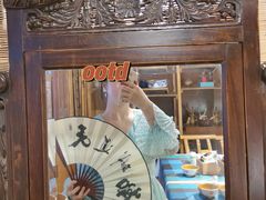 -同福社