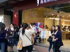 -海马体照相馆(宁波天一广场店)