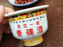 -尼玛藏家风味园(阿山食城店)