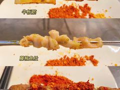 -很久以前羊肉串(朝阳路店)