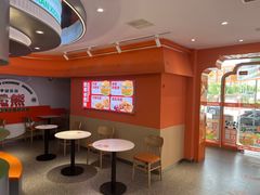 -燃熊中国汉堡(中山门店)