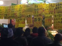 -家辉生鲜超市(东五路店)