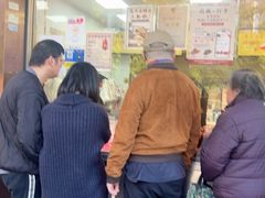 -杨震卤菜旗舰店