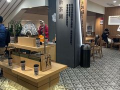 -霸王茶姬(正佳广场店)